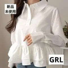 GRL ホワイト　白　ペプラム　ティアードフリルトップス
