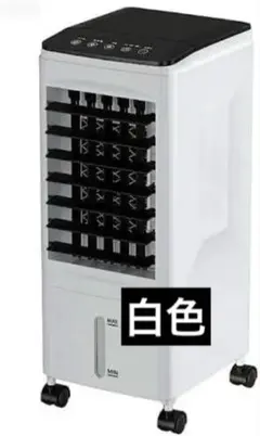 アズマ SU-RE20LC 20L 冷温庫 2024年製 - メルカリ