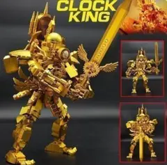 即納金ぴか550p32㎝アップグレードタイタンクロックマンスキビディトイレ