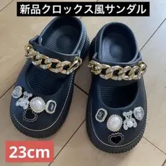 【新品】クロックス風サンダル 23cm ブラック 可愛いビジュー付き②