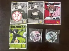 2026年最新】あもんぴーずの人気アイテム - メルカリ