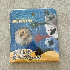 Item thumbnail for item c89cae01-91c6-48a2-b63f-7119c7999b13