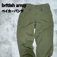 Item thumbnail for item 9ce3c76a-53c3-412f-9877-2c1911c225d6