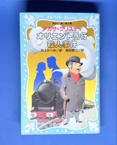 憧憬社　外国絵本セット15冊セット 外国絵本コレクション | ラポルト | 日本