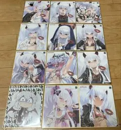 らすかい様 リクエスト 2点 まとめ商品