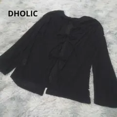 DHOLIC 透かし編み サマーニット トップス カ―ディガン 2WAY リボンのサムネイル