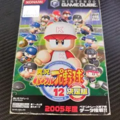 【動作未確認】パワプロ12 決定版　【300円～】