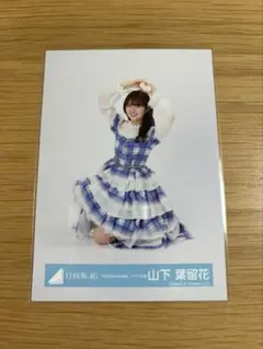 桜雨様 リクエスト 2点 まとめ商品