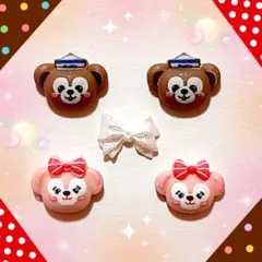 ダッフィー　ネイルパーツ　シェリーメイ　　透明ではないタイプ
