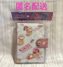 新品 星のカービィ シールバインダー シール帳