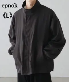 エプノック epnok スタンドネック ミリタリブルゾン チャコールグレー L