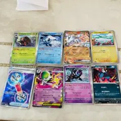 ポケモンカード かがやく MA SR まとめ売り - メルカリ