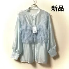 loin nuit ロワンニュイ ニュアンスフリルシャツ ブルー | Mercari
