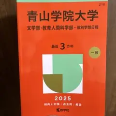 makimaki⚠️プロフ必読様 リクエスト 2点 まとめ商品