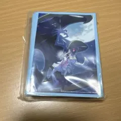 遊戯王 キラーチューンシンクロ スリーブ 50枚 ニューロン - メルカリ