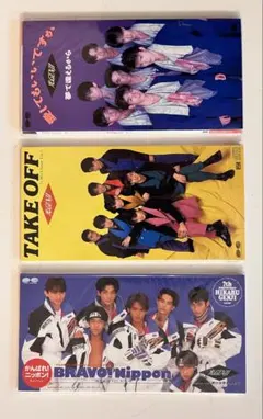 光GENJI 8cm CD シングル 8枚セット ☆美品☆ - メルカリ
