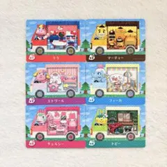 Nintendo Switch amiibo サンリオ あつ森