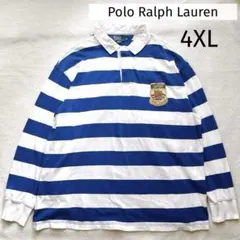 Item thumbnail for item f38ceaf7-8933-483a-a808-35da53ec0d1c