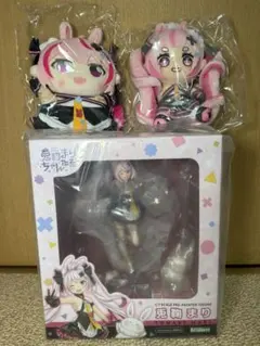 限定 新品未開封 兎鞠まり フィギュア 抱き枕カバー パペター 推し