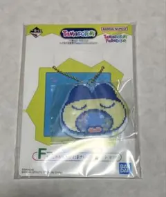 一番くじ たまごっち F賞 しゃかしゃかたまさいぼープレート