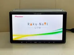 2026年最新】avic-mrz99の人気アイテム - メルカリ