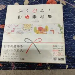 Item thumbnail for item 77f1499c-8371-4bef-a99e-d1c4924848ea