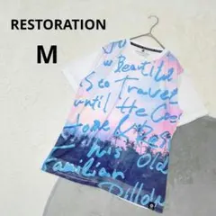 【レストレーション】プリントTシャツ M 白 ピンク 水色 綿15% 春夏秋