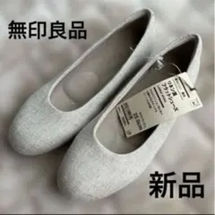 Item thumbnail for item 8064a50f-21d8-4ee5-881b-42c17701b474