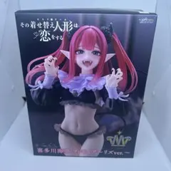 Item thumbnail for item 40fdfda3-1312-43ac-9e3a-345d82f0f207