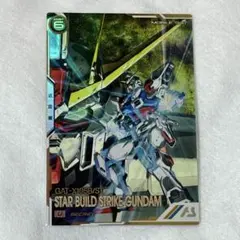 2026年最新】ビルドストライク アーセナルベースの人気アイテム - メルカリ