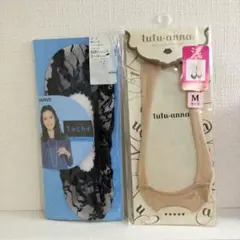 (新品)グンゼ靴下、フットカバー、チュチュアンナ、ソックス、靴下、2足セット