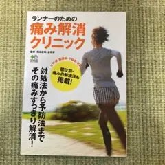 フージ様 リクエスト 2点 まとめ商品