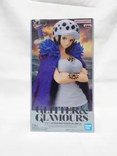 ワンピース GLITTER & GLAMOURS トラファルガー・ロー