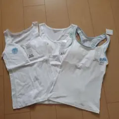 新品未使用品　グンゼ　胸二重インナー　カップ付きインナー　140センチ3枚セット