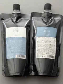 アマトラ アフィア ピュアライン シャンプー&トリートメント 詰め替え