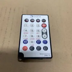 設定用リモコン•ＲＭ-SU1•送料無料・oneA・ワンエー・データカウンター Amazon | One A ワンエー データカウンター用リモコン RM-SU1