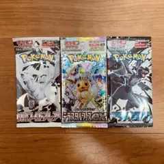 1.ポケモンカード スカーレット バイオレット 新品 未開封 3パック