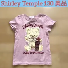 美品☆シャーリー・テンプル　テディベア Tシャツ　130センチ　ピンク　クマのサムネイル
