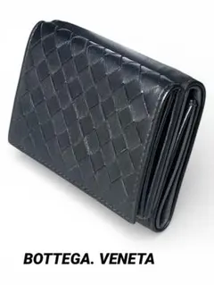 BOTTEGA VENETA 極美品✨ボッテガ・ヴェネタ 三つ折り財布