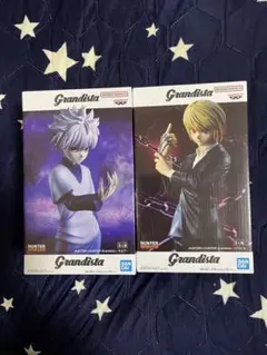 HUNTER×HUNTER　Grandista クラピカ　キルア　グランディスタ