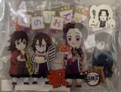 ☆ 鬼滅の刃　ufotable　誕生祭 2022　アクリルスタンド　胡蝶しのぶ