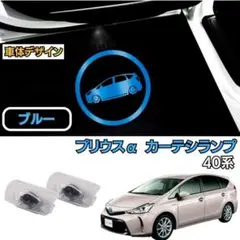 べーちゃん様 リクエスト 2点 まとめ商品