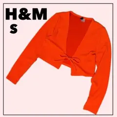 H&M リブニットカーディガン オレンジ リボン Sサイズ　Y2K