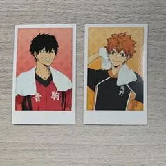 ハイキュー‼︎ ポラショット　日向&黒尾