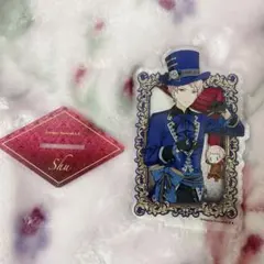 あんスタ ロマネスク AGF アクスタ 斎宮 宗 2026年最新】斎宮宗 アクスタ agfの人気アイテム - メルカリ