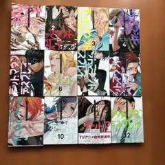 2026年最新】デッドマウント・デスプレイ 全巻の人気アイテム - メルカリ