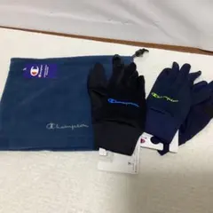⭐︎新品未使用⭐︎champion キッズ　ネックウォーマー&手袋