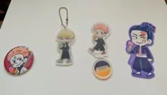 呪術廻戦　100均アクリルスタンド・缶バッチ等