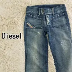 ディーゼルDieselブーツカットデニムジーンズダメージ加工ネイビー25