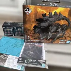 一番くじ ベルセルク 宿命の双極 D賞 夢の獣 MASTERLISE おまけ付き
